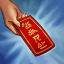 Summoner Icon