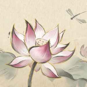 Summoner Icon